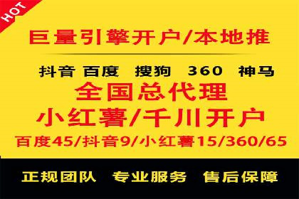 信息流营销案例：打造个性化营销方案