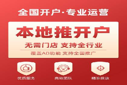 某品牌SEM广告投放的优化过程与效果